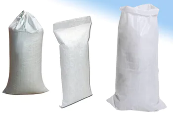 PP/HDPE Bags