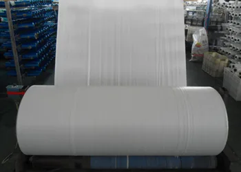 PP/HDPE Fabric Roll